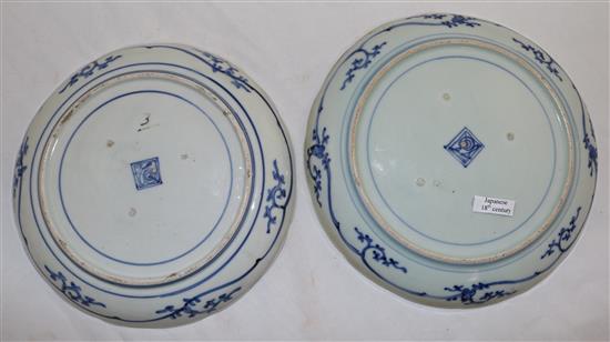 A rare Kakiemon moulded blue and white plate, c.1750-80, 16.5-21cm (5)